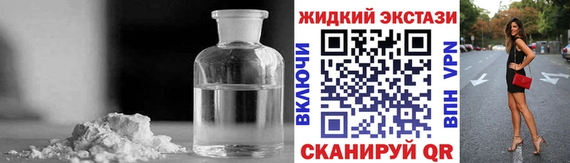 БУТИРАТ 99% Купить где Ершов