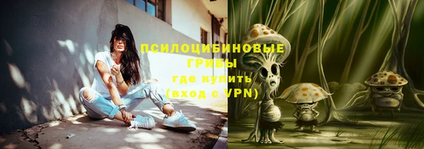 меф VHQ Армянск