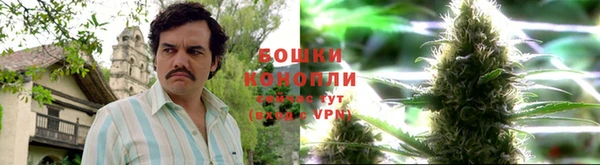 меф VHQ Армянск