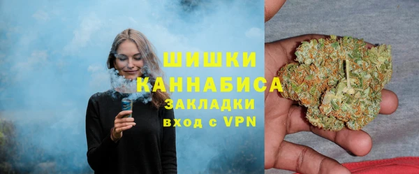 меф VHQ Армянск