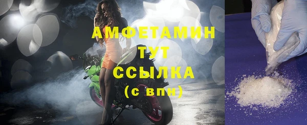 mdpv Аркадак
