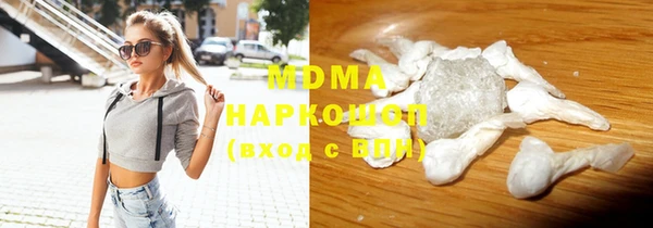 меф VHQ Армянск