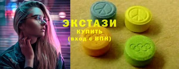 меф VHQ Армянск