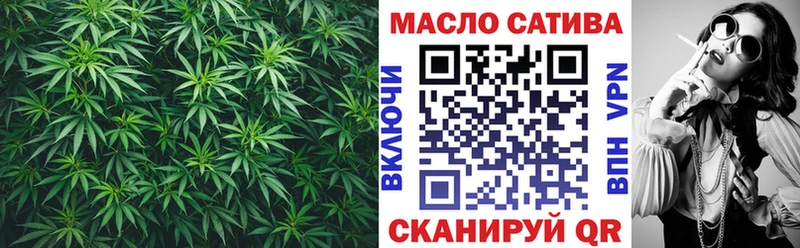 ТГК Wax  Купить  Ершов 